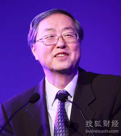 央行行長周小川近日就監(jiān)管入境&ldquo;熱錢&rdquo;所作的&ldquo;池子&rdquo;比喻引發(fā)了市場&ldquo;筑池何處&rdquo;的激辯(搜狐財經(jīng)配圖)