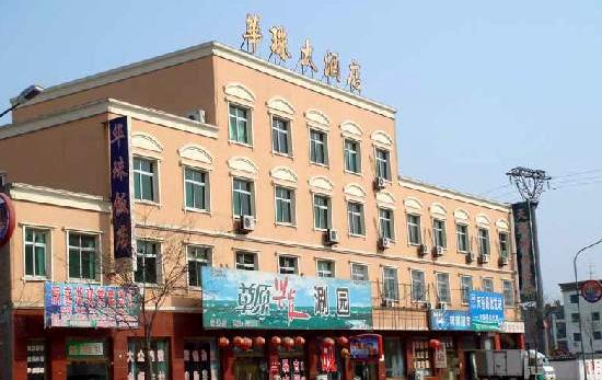 點(diǎn)擊查看源網(wǎng)頁